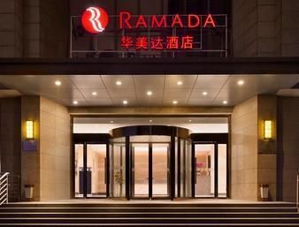 Ramada Shanghai Minhang ภายนอก รูปภาพ